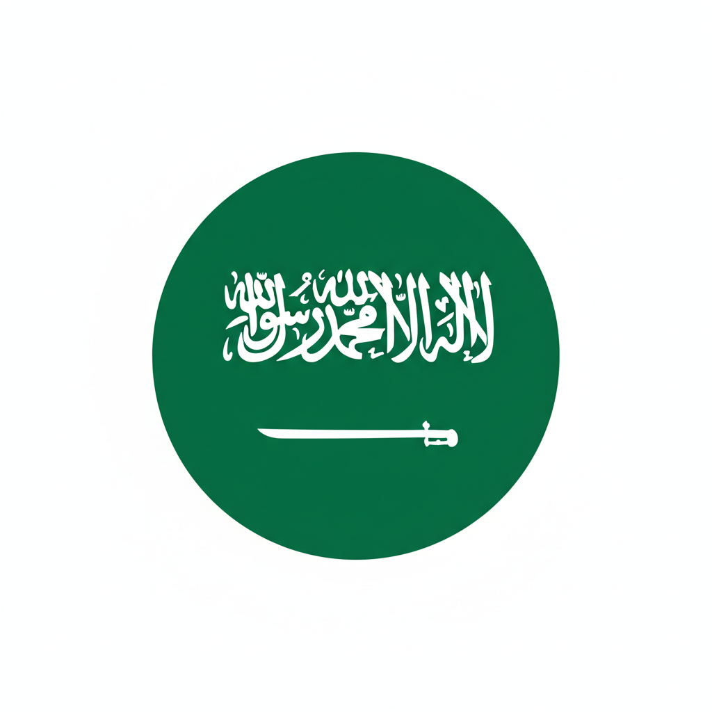 ar